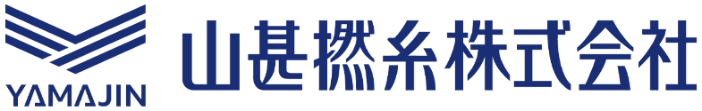 山甚撚糸株式会社